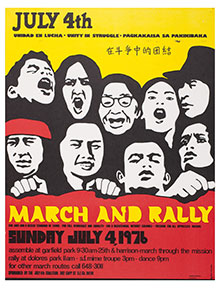 July 4 March and Rally